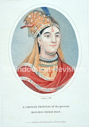 /data/Original Prints/Portraiture, Portraits, Occupations, Trades and Professions, People/A CHINESE PRINCESS OF THE PRESENT MANCHOO TARTAR RACE - MUGHALS.jpg